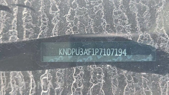 2023 Kia Sportage LX - miniatura 19