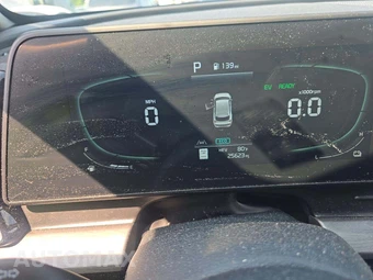 2023 Kia Sportage Plug-In Hybrid X-Line - miniatura 9