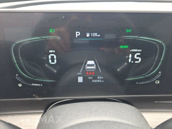2023 Kia Sportage Plug-In Hybrid X-Line - miniatura 12
