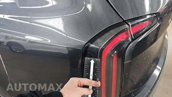 2023 Kia Telluride EX - miniatura 25