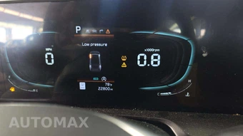 2023 Kia Telluride LX - miniatura 38