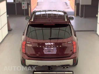 2023 Kia Telluride S - miniatura 5