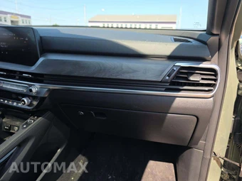 2023 Kia Telluride SX X-Line - miniatura 17
