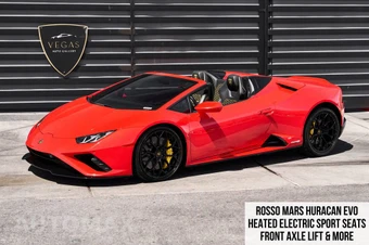 2023 Lamborghini Huracan EVO Convertible - car from the USA, Manheim Buy-Now listing at AUTOMAX