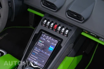 2023 Lamborghini Huracan EVO Convertible - miniatura 5