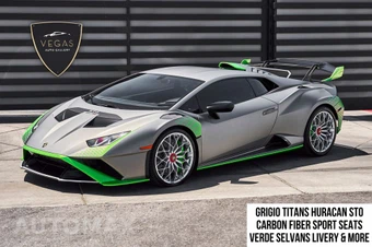 2023 Lamborghini Huracan STO Coupe - samochód z USA z aukcji Manheim, oferta Kup Teraz w AUTOMAX