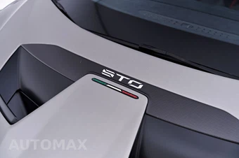 2023 Lamborghini Huracan STO Coupe - miniatura 29