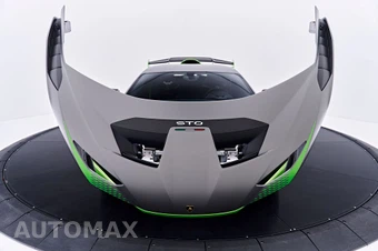 2023 Lamborghini Huracan STO Coupe - miniatura 36