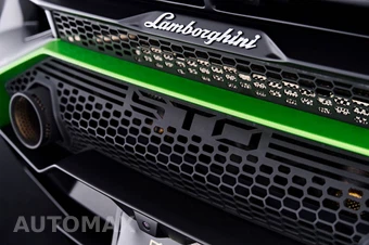 2023 Lamborghini Huracan STO Coupe - miniatura 43