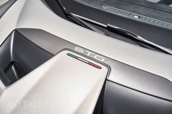 2023 Lamborghini Huracan STO Coupe - miniatura 9