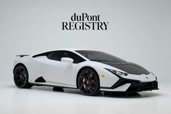 2023 Lamborghini Huracan Tecnica Coupe - car from the USA, Manheim Buy-Now listing at AUTOMAX