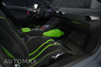 2023 Lamborghini Huracan - miniatura 36