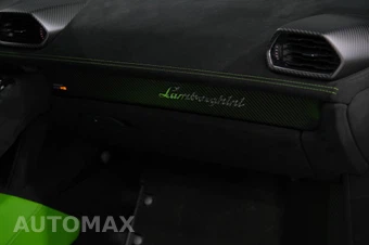 2023 Lamborghini Huracan - miniatura 37