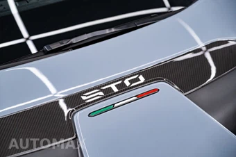 2023 Lamborghini Huracan - miniatura 8