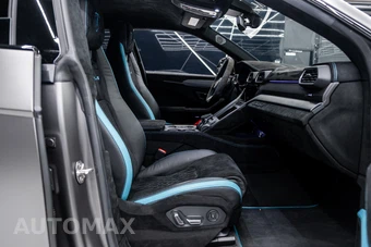 2023 Lamborghini Urus Performante - miniatura 19