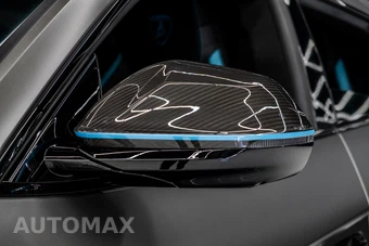 2023 Lamborghini Urus Performante - miniatura 2