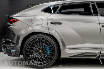 2023 Lamborghini Urus Performante - miniatura 23