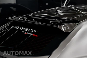 2023 Lamborghini Urus Performante - miniatura 25