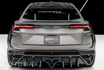 2023 Lamborghini Urus Performante - miniatura 29