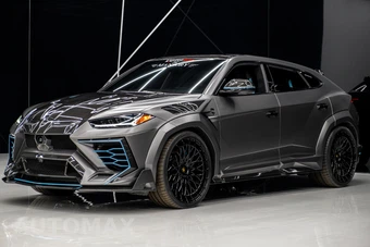 2023 Lamborghini Urus Performante - miniatura 3