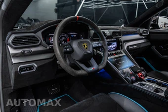 2023 Lamborghini Urus Performante - miniatura 51
