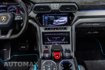 2023 Lamborghini Urus Performante - miniatura 54