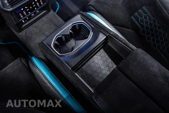 2023 Lamborghini Urus Performante - miniatura 58