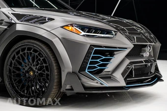 2023 Lamborghini Urus Performante - miniatura 63