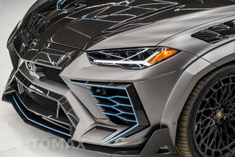 2023 Lamborghini Urus Performante - miniatura 68