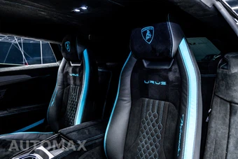 2023 Lamborghini Urus Performante - miniatura 8