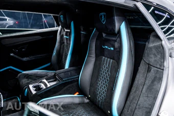 2023 Lamborghini Urus Performante - miniatura 9