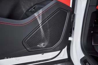 2023 Lamborghini Urus S – miniatura 38