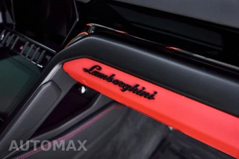 2023 Lamborghini Urus S – miniatura 45