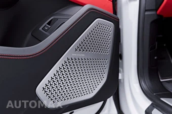 2023 Lamborghini Urus S – miniatura 43