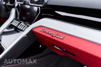 2023 Lamborghini Urus S – miniatura 50