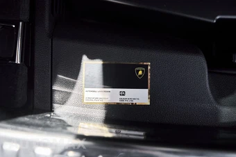 2023 Lamborghini Urus S – miniatura 17