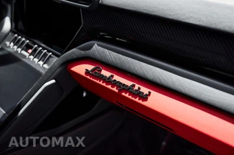 2023 Lamborghini Urus S – miniatura 41