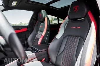 2023 Lamborghini Urus S – miniatura 45