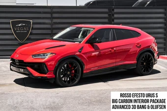 2023 Lamborghini Urus S — car from the USA, Manheim Buy-Now listing at AUTOMAX