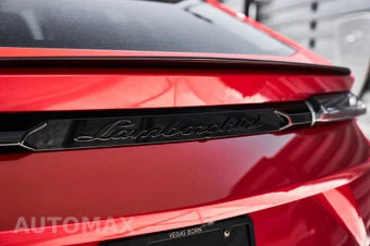 2023 Lamborghini Urus S – miniatura 12