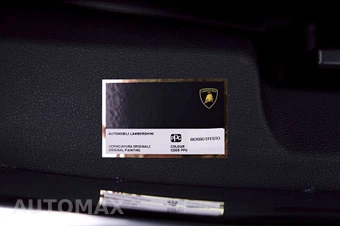 2023 Lamborghini Urus S – miniatura 33