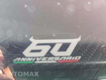 2023 Lamborghini Urus S – miniatura 18