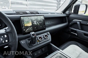 2023 Land Rover Defender 110 V8 Carpathian Edition - miniatura 65
