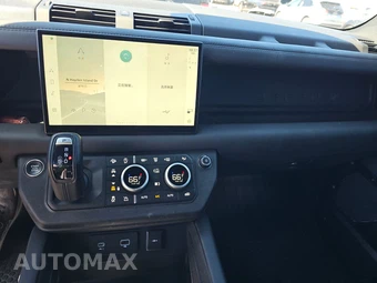 2023 Land Rover Defender 110 V8 - miniatura 11