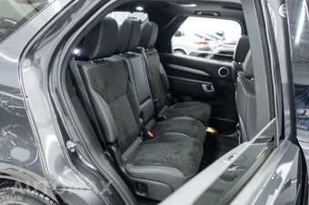 2023 Land Rover Discovery R-Dynamic S - miniatura 13