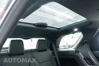 2023 Land Rover Discovery R-Dynamic S - miniatura 15