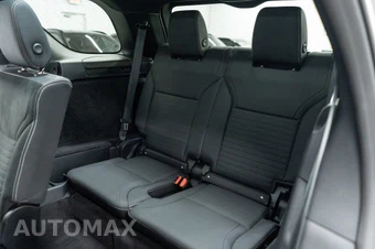 2023 Land Rover Discovery R-Dynamic S - miniatura 18