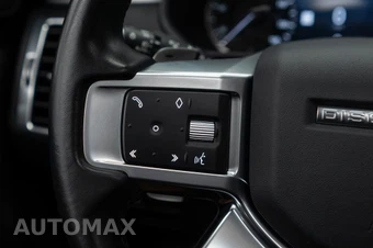 2023 Land Rover Discovery R-Dynamic S - miniatura 24