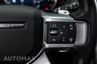 2023 Land Rover Discovery R-Dynamic S - miniatura 25