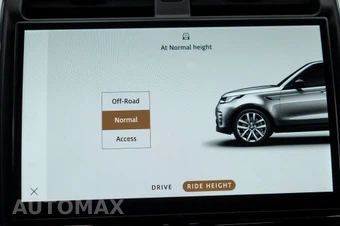 2023 Land Rover Discovery R-Dynamic S - miniatura 34